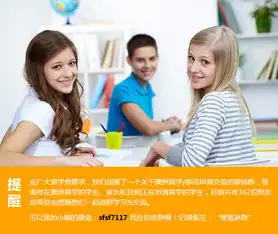 澳洲留学护理专业申请要求及院校推荐