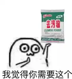 你刚听说口嚼酒这种从内到外都透着污污污的酒成了宅男新宠你造么