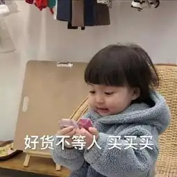 这是我双十一最想剁手的抗初老精华