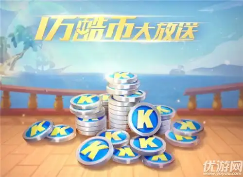 跑跑卡丁车手游2021五一活动怎么玩5.1燃力漂移节活动玩法攻略