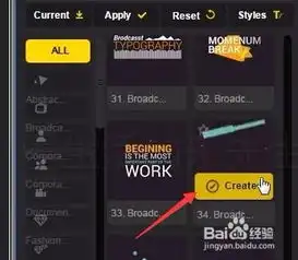 高逼格的文字动画生成器motionfactory