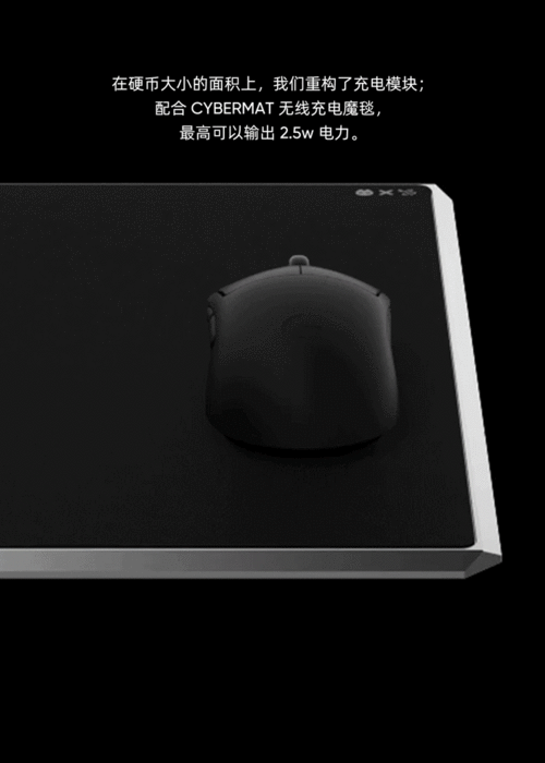 怒喵科技首场发布会新品牌nowire亮相专注无线亚文化