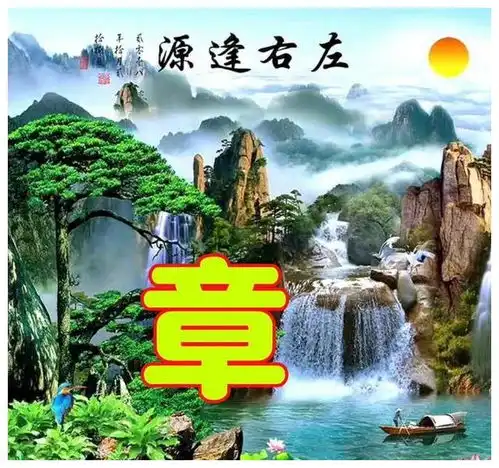 测试一个超长简介的文章