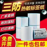思考本办公耗材thinkpad思考本联想lenovolt2641h原装专用墨粉适用于lj2600d2650dnm7600m7650df7650dnf打印机多少钱