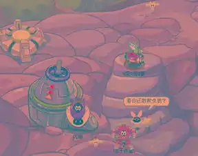赛尔号中莫比林克布鲁一般在哪出现怎么抓