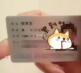 给女儿取名马莎拉蒂,父亲后悔欲改名,怎么改
