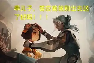 曹操征服者买不起没关系,6元留给蔡文姬真香,凤求凰确定返场