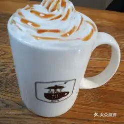 j.s.tcafe谢咖啡的焦糖摩卡好不好吃用户评价口味怎么样青岛美食焦糖摩卡实拍图片大众点评