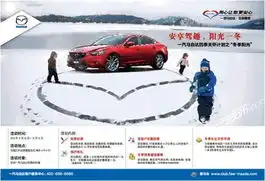 注册壹马会,赚保养,赚实惠啦!_娄底宝泰4s店新闻-易车网