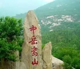 80后小伙隐居嵩山向往长生不老住洞穴修道8年