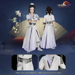 雍容华贵梦回盛唐剑网3再现杨玉环封妃大典