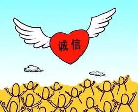 中新网福建福建新闻,华侨,闽商,海峡两岸中新社福建