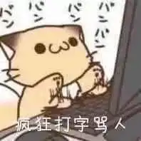 聊天结束,告辞