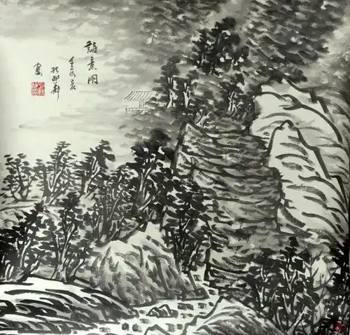 中国画名家画家孔繁静山水画欣赏