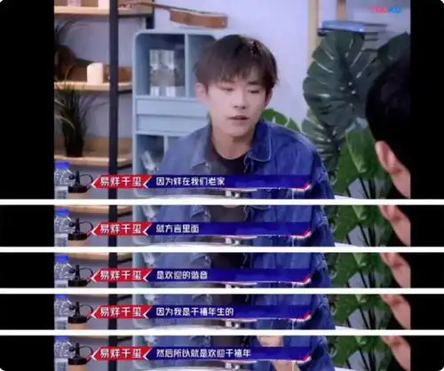 全员梓涵热潮过去了,新一批烂大街的名字又来了,老师很崩溃