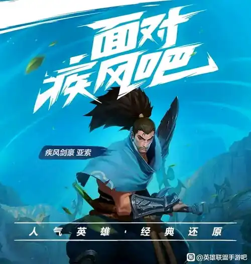 建议各位破防,普通王者荣耀玩家你别看,农批请进
