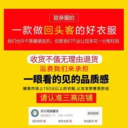 儿童棉袄男孩加厚19新款韩版短款男童棉衣中大童小孩冬天衣服外套,一品好特惠