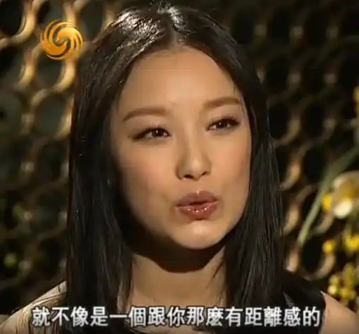 倪妮第一部戏的片酬全部孝敬父母,我跟陈坤只是兄妹,新家暖居