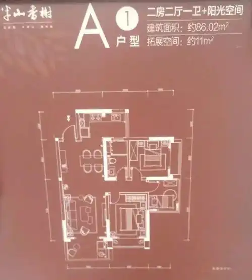 海南房产顶级分析师,全岛实地讲解楼盘上