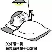 他会有多幸运两次中奖,2084万大奖老人说,中奖靠运气