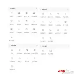 微信万能小程序开发制作源码万能门店小程序生成系统源码自由diy一键上传审核