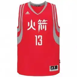 nba公布中国新年球衣火勇与龙头有1件丑哭