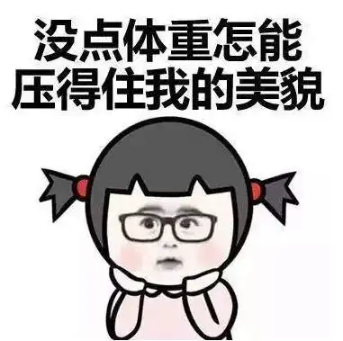 会员抢票胖子行动队精彩大戏缓缓上演兄弟同心其重断金