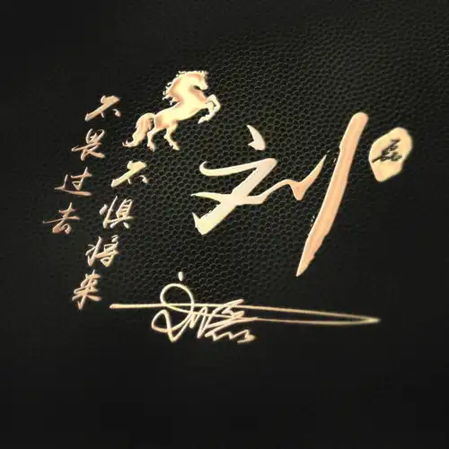 专属你的微信头像,最新39张高清励志商务签名头像,有你的吗