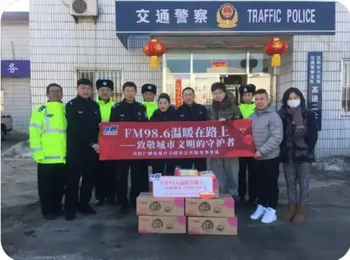 沈阳有一个手把红旗不放的党支部