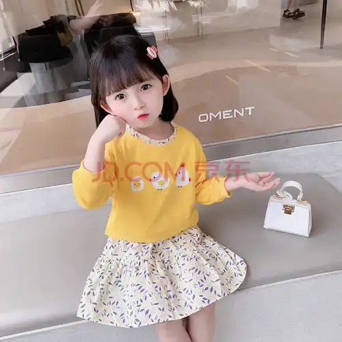 孩子总爱生病和名字有关系吗,孩子爱生病取个什么名字好