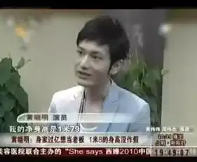 明星身高大揭秘,没想到你是这样的薛之谦
