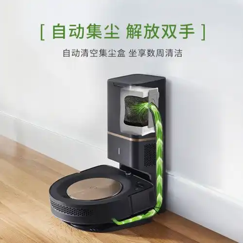 扫地机器人推荐20215月,irobot科沃斯石头云鲸扫地机器人什么牌子好知乎高赞扫地机器人精选推荐