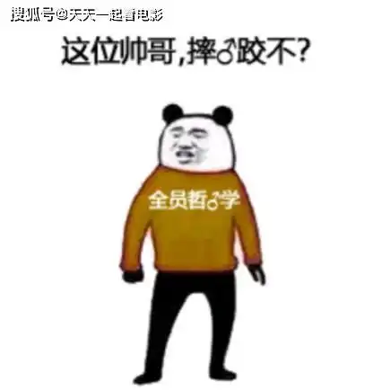 幻视若太入戏,漫威的旺达幻视要拍出感觉,这位大叔恐成最大障碍