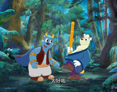 被严重低估的国产巅峰,我看错它了