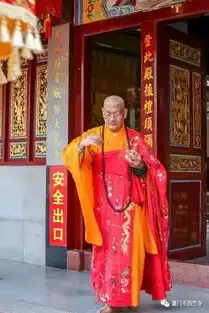 厦门西竺寺2018年万佛法会圆满