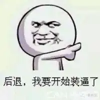 微信高逼格头像展示微信头像图片大全