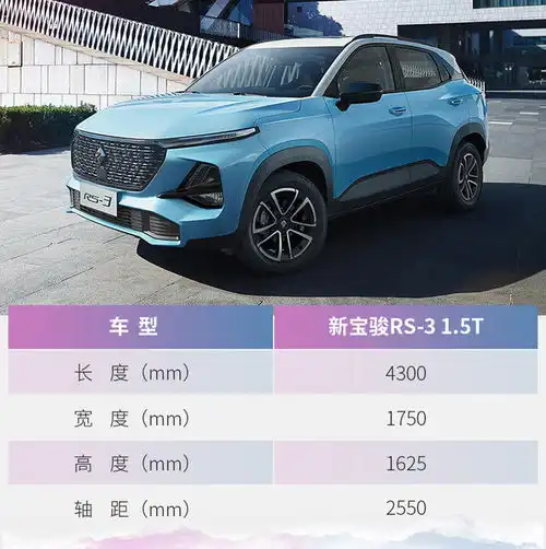 超10款新车上市2020成都车展上市新车盘点