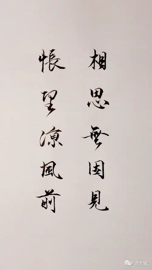 有没有好看的魔幻古风人物和古风风景暗黑怪异风景超萌的卡通人物等的壁纸呢