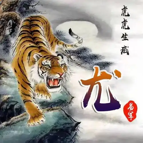 你的微信头像多久没换了,36张高端励志签名姓氏头像,有你的吗