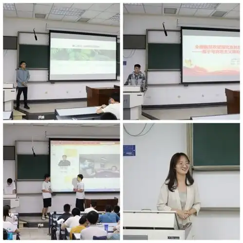 卢建军深入教学一线与师生同上思政课
