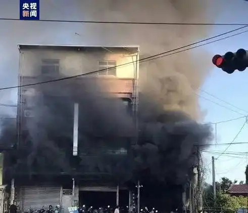 突发台湾一建筑起火,3人死亡