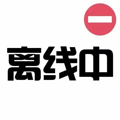 考研党专属微信头像选一个换上让你考研开挂