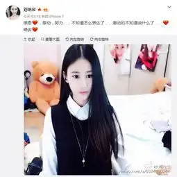 哲徒大赛完美收官