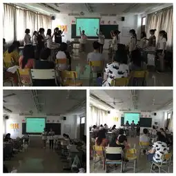 感恩于心回报于行13级旅游单招班举行校级心存感恩主题班会