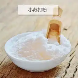 一个被保密了100年的道家长寿秘方,永久收藏