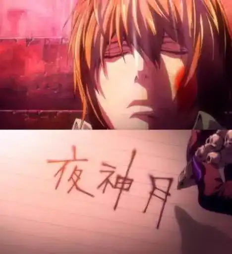 盘点动漫中的绝美名字,人如其名,网友是心动的感觉