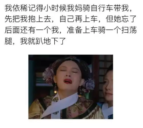 这就是别人家的爸妈,我一点都不喜羡慕