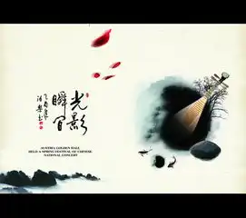 yy水墨头像素材psd分层素材