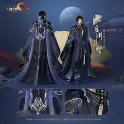 官网次世代国风mmorpg