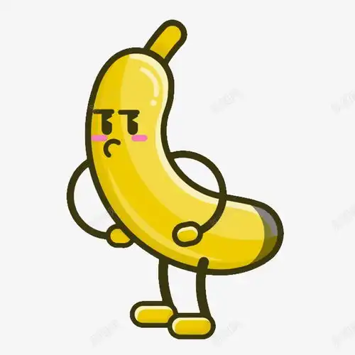 卡通的香蕉人高清素材png页面网页平面电商创意素材png素材香蕉素材